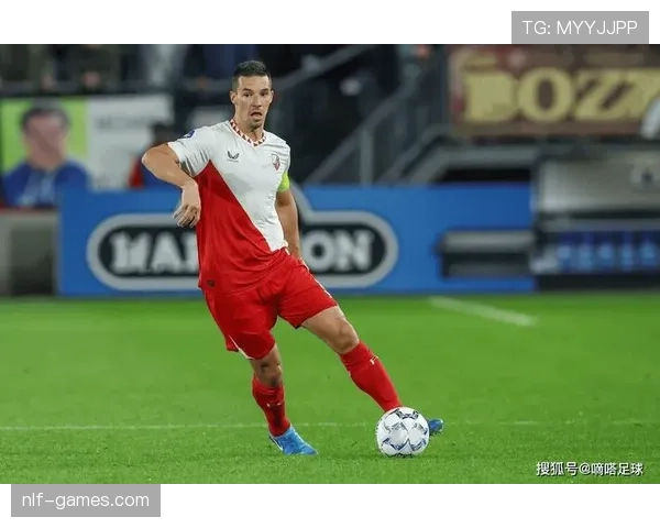 罗马锁定欧协联冠军，强势登顶欧洲之巅