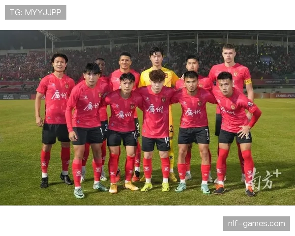 广州队新赛季阵容揭晓，新老结合期待重返巅峰