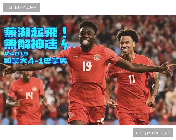 巴拿马2026世界杯阵容预测 黄金一代能否再现俄罗斯奇迹